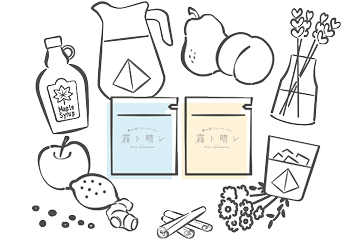 フレーバーイメージ