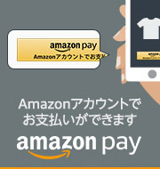 Amazon pay