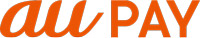 au PAY(ネット支払い)