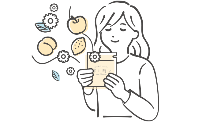 パッケージを開けた瞬間から幸せ香る♪