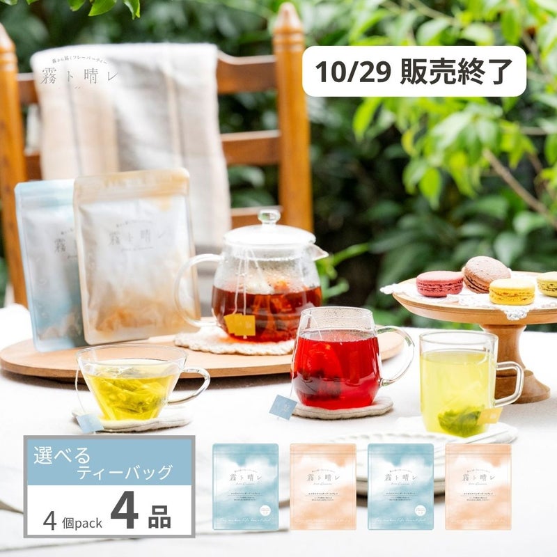 Site image of the bookmark